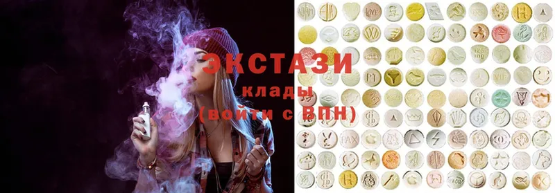 магазин  наркотиков  Абдулино  Ecstasy диски 